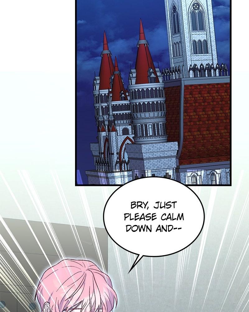 The Emperor's Puppy - الفصل 45 - 96