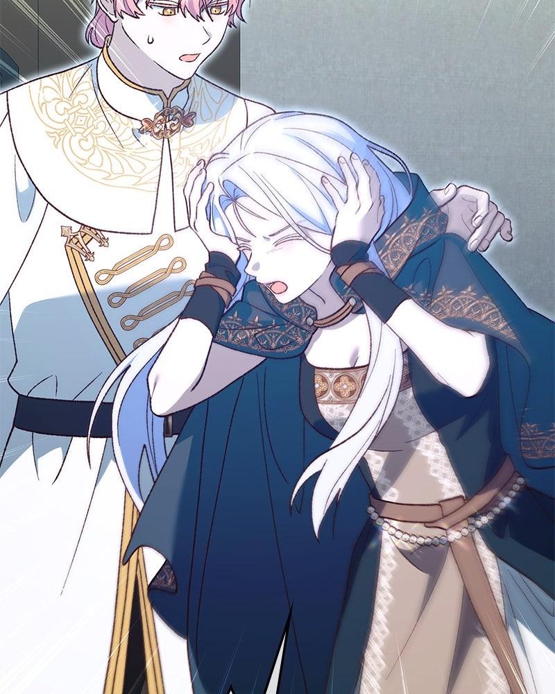 The Emperor's Puppy - الفصل 45 - 97