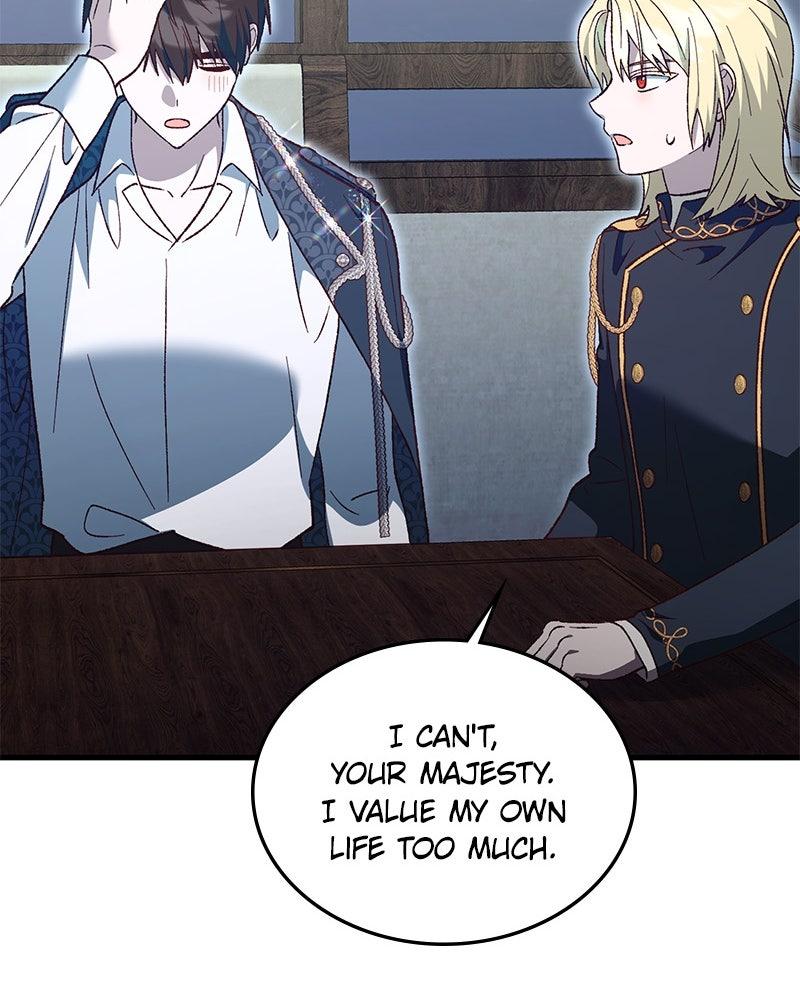 The Emperor's Puppy - الفصل 45 - 100