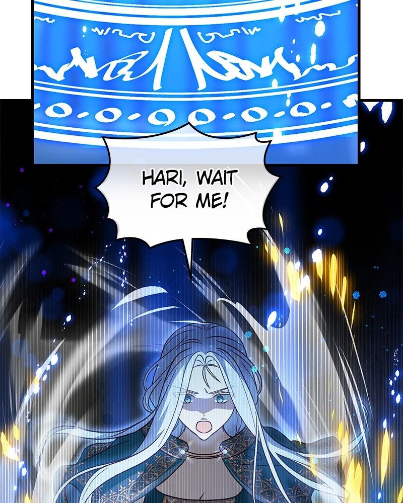 The Emperor's Puppy - الفصل 45 - 107