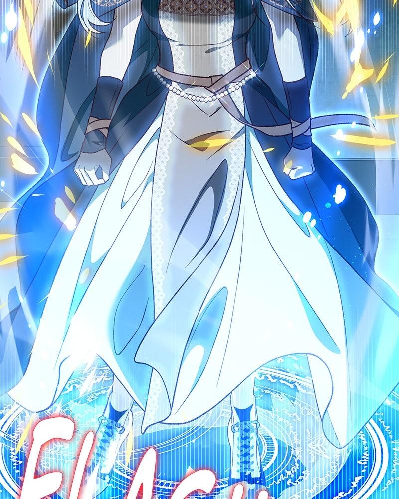 The Emperor's Puppy - الفصل 45 - 108