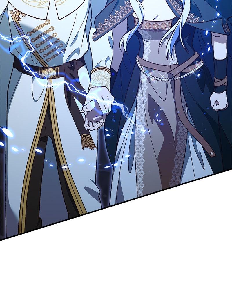 The Emperor's Puppy - الفصل 45 - 112