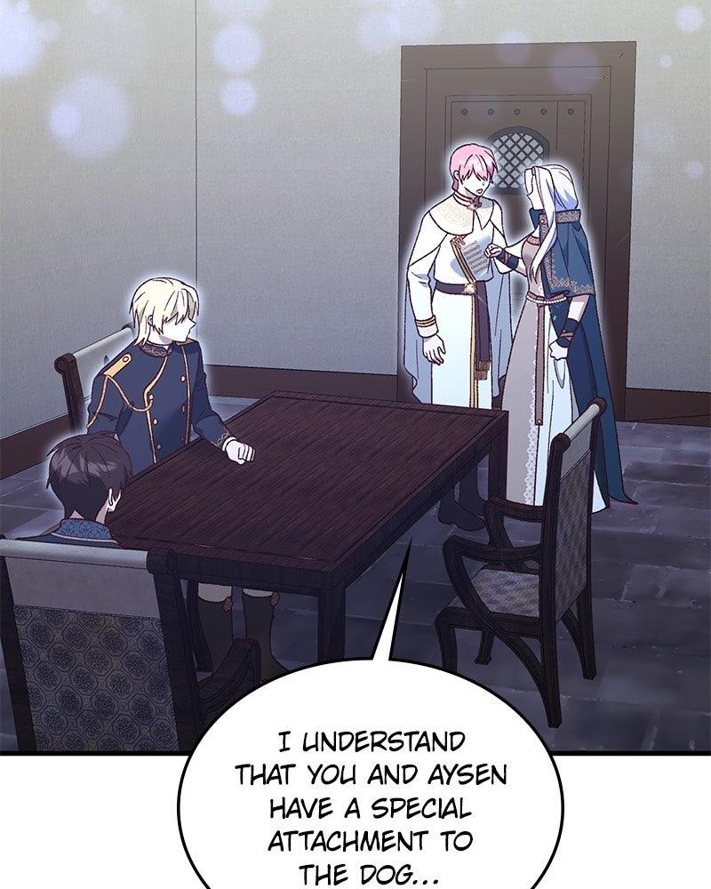 The Emperor's Puppy - الفصل 45 - 118