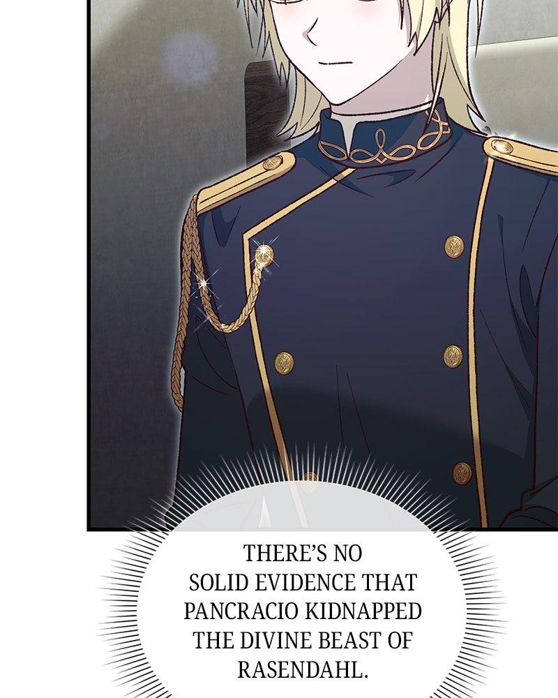 The Emperor's Puppy - الفصل 45 - 122