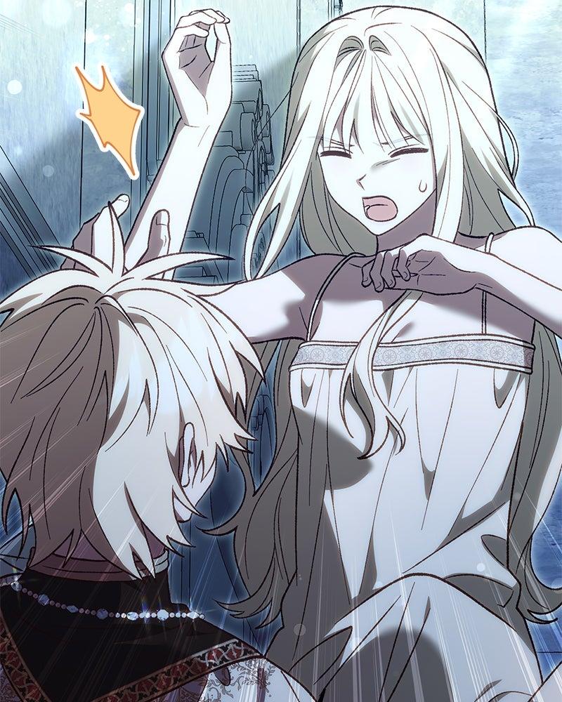 The Emperor's Puppy Chapter 46 - Page 13