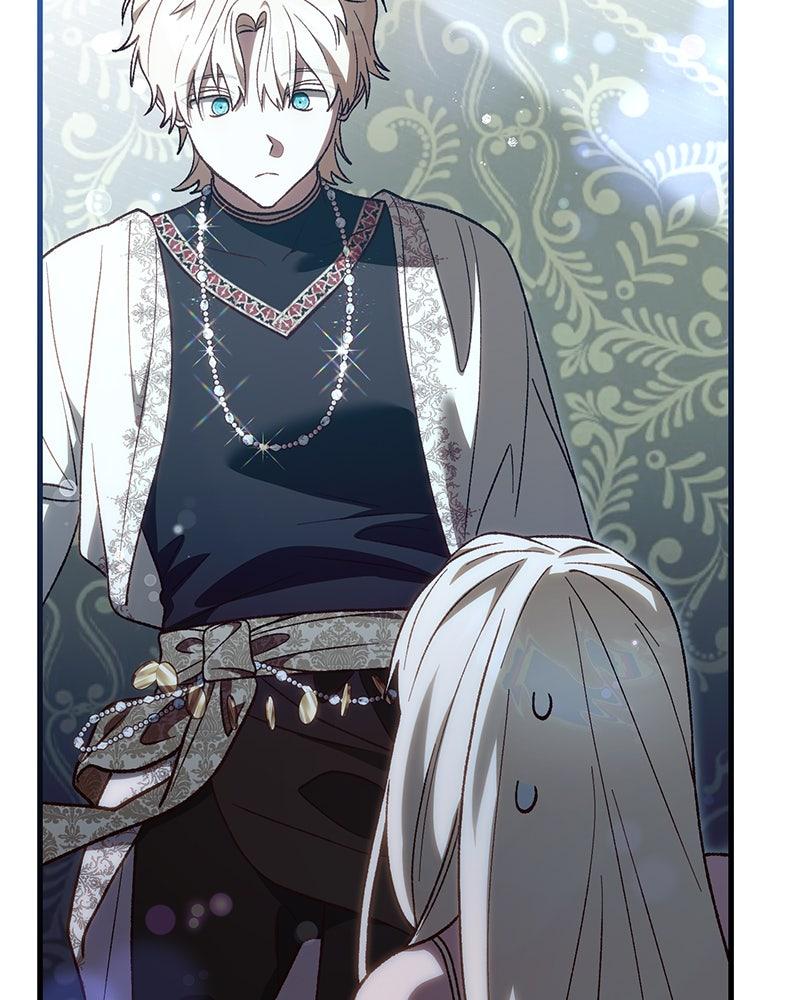 The Emperor's Puppy Chapter 46 - Page 19