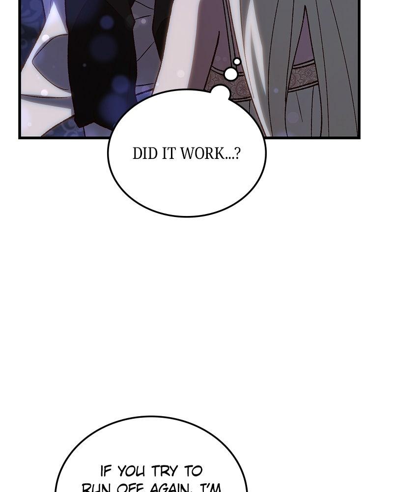 The Emperor's Puppy Chapter 46 - Page 20