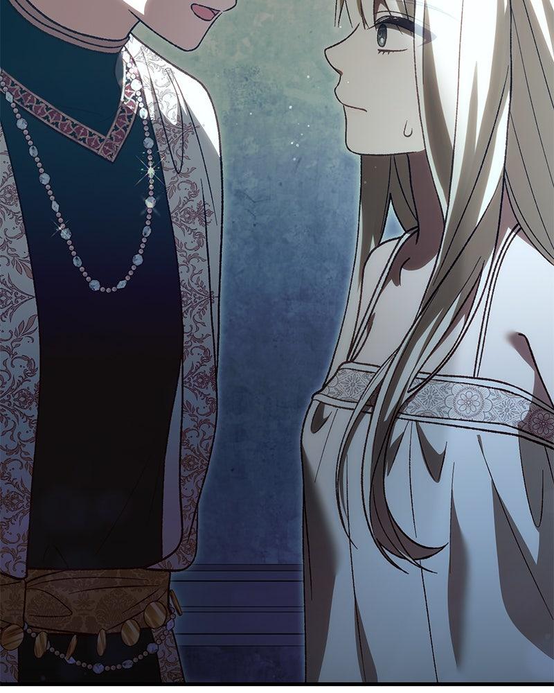 The Emperor's Puppy Chapter 46 - Page 25