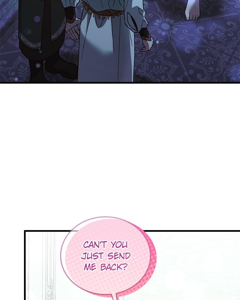 The Emperor's Puppy Chapter 46 - Page 31