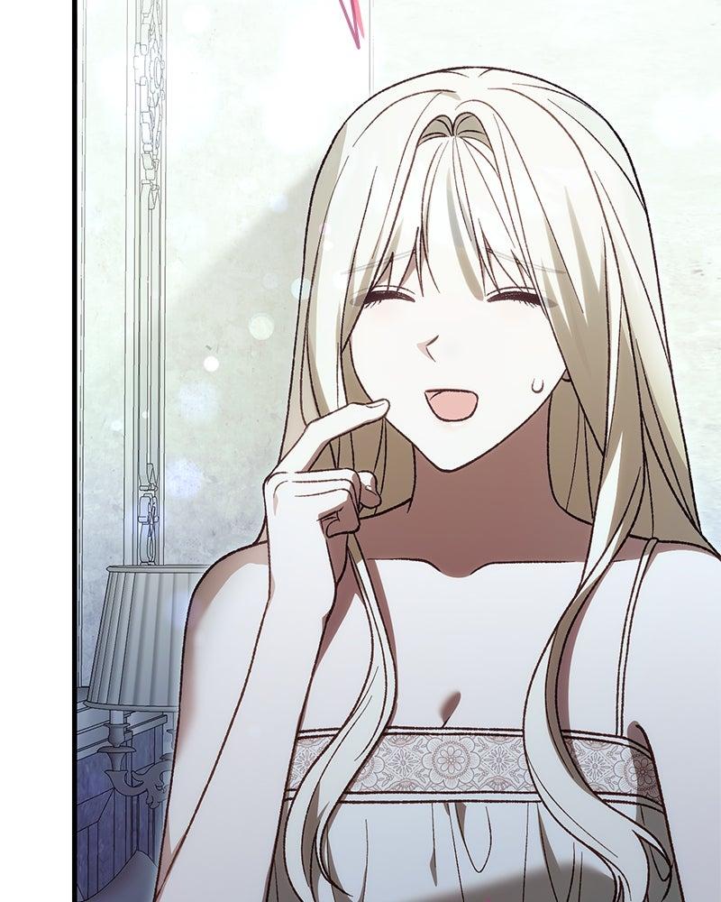 The Emperor's Puppy Chapter 46 - Page 32