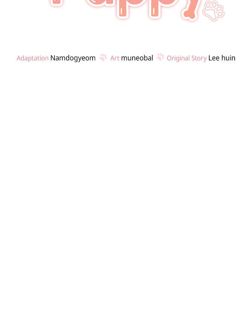 The Emperor's Puppy Chapter 46 - Page 57