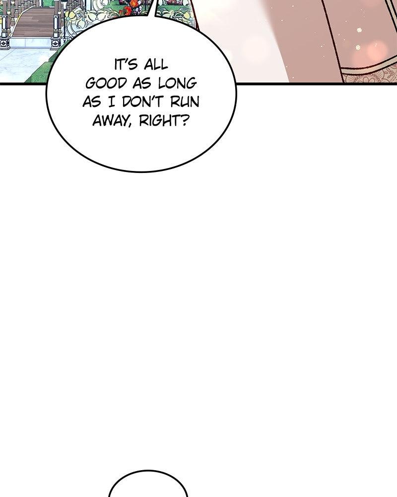 The Emperor's Puppy Chapter 46 - Page 70