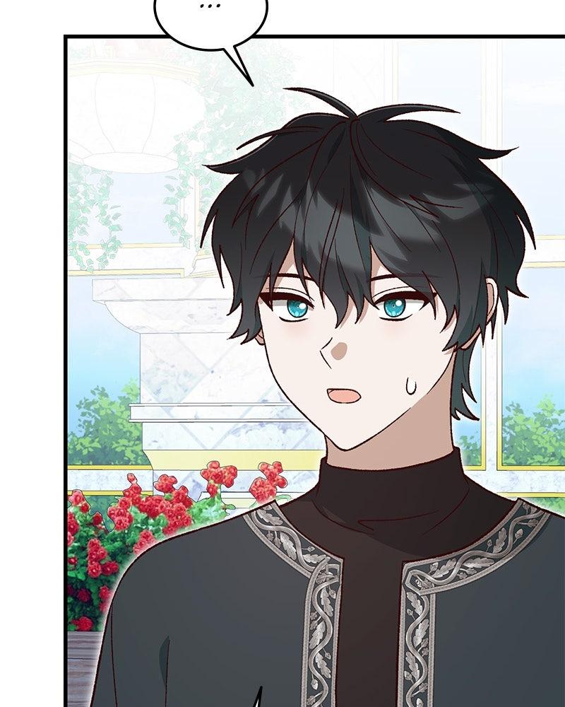 The Emperor's Puppy Chapter 46 - Page 71