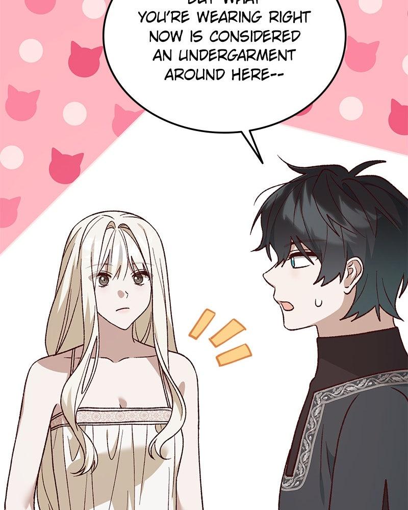 The Emperor's Puppy Chapter 46 - Page 73