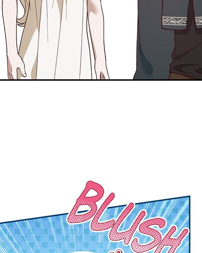 The Emperor's Puppy Chapter 46 - Page 74