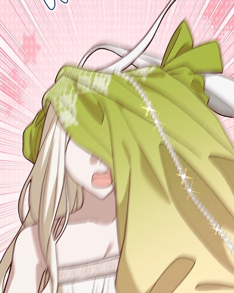 The Emperor's Puppy Chapter 46 - Page 77