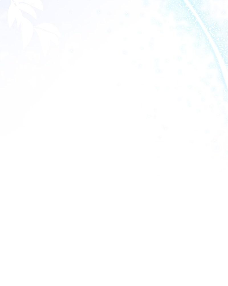 The Emperor's Puppy Chapter 46 - Page 81