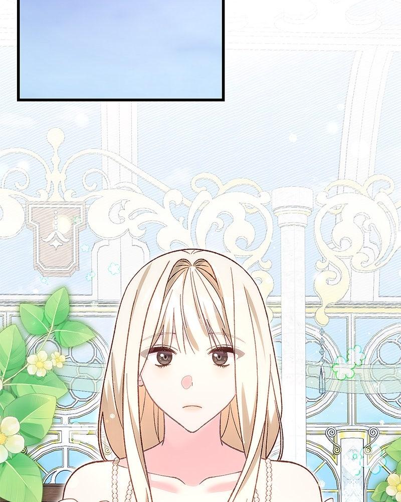 The Emperor's Puppy Chapter 46 - Page 83