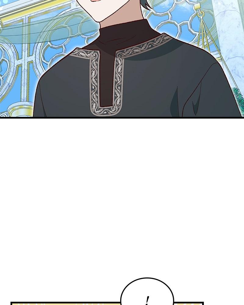 The Emperor's Puppy Chapter 46 - Page 96