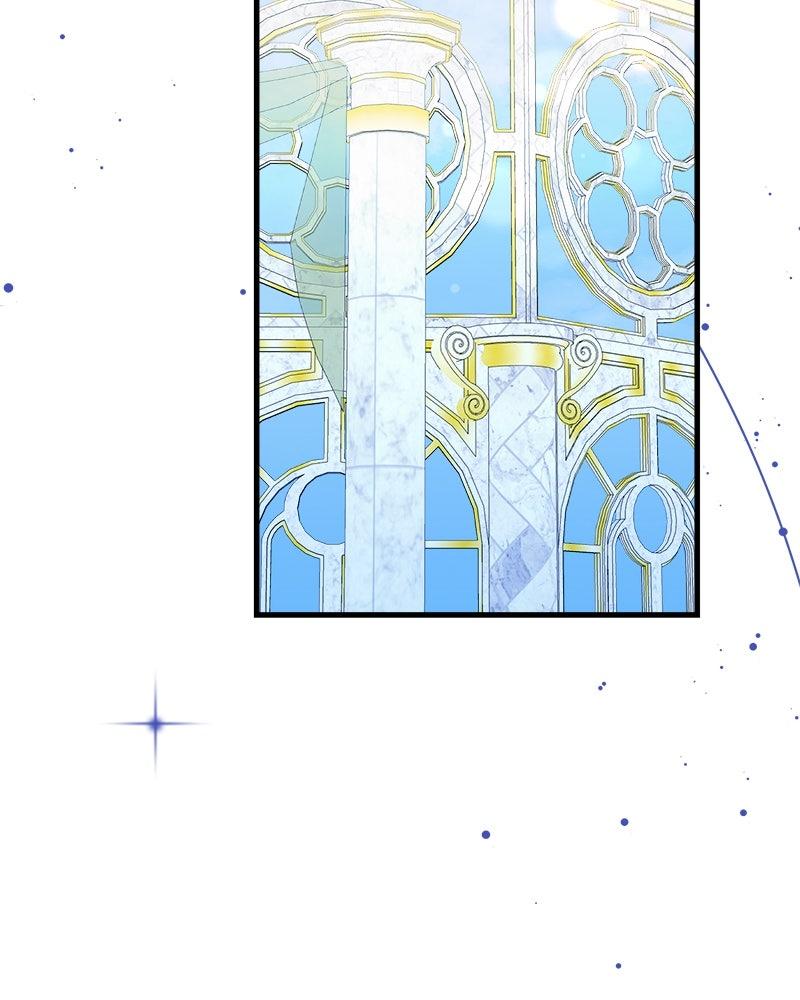 The Emperor's Puppy Chapter 46 - Page 106