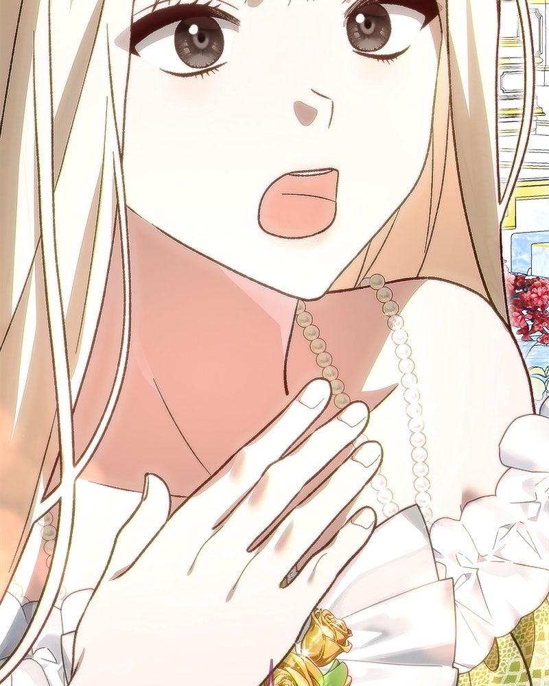 The Emperor's Puppy Chapter 46 - Page 108