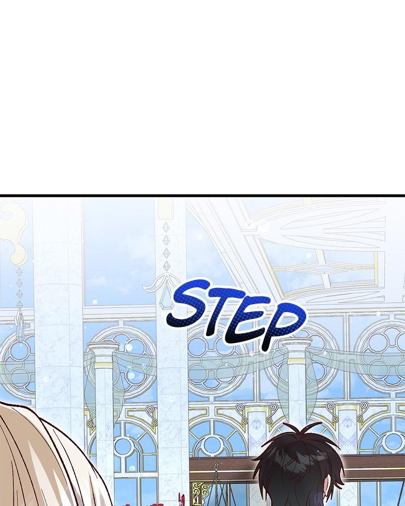 The Emperor's Puppy Chapter 46 - Page 117