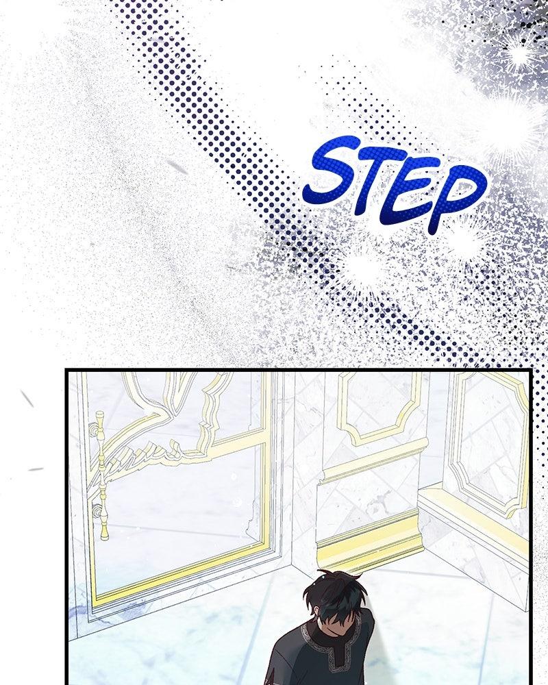 The Emperor's Puppy Chapter 46 - Page 123