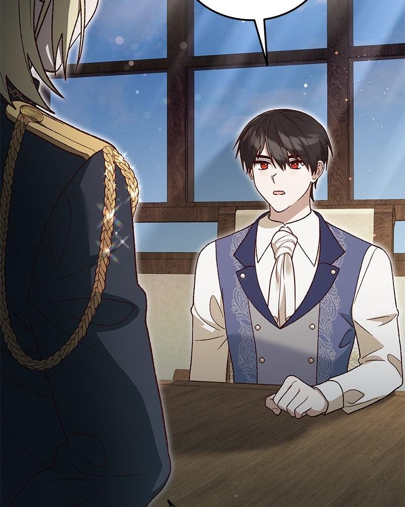 The Emperor's Puppy Chapter 47 - Page 12