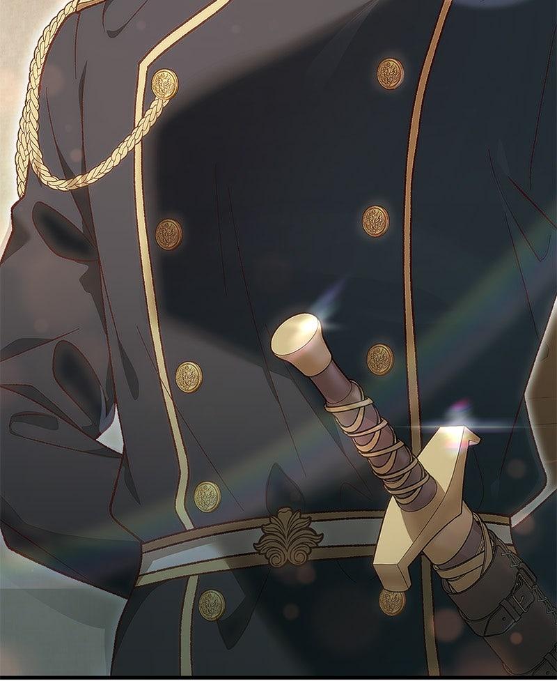 The Emperor's Puppy Chapter 47 - Page 16