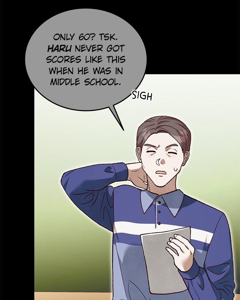 The Emperor's Puppy Chapter 47 - Page 71