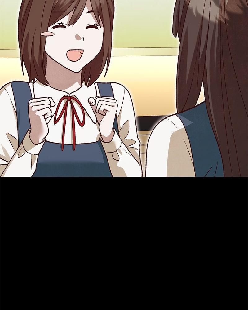 The Emperor's Puppy Chapter 47 - Page 73