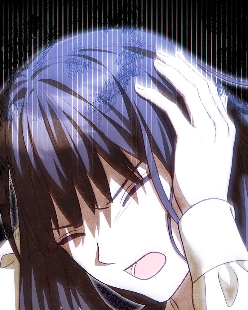 The Emperor's Puppy Chapter 47 - Page 78