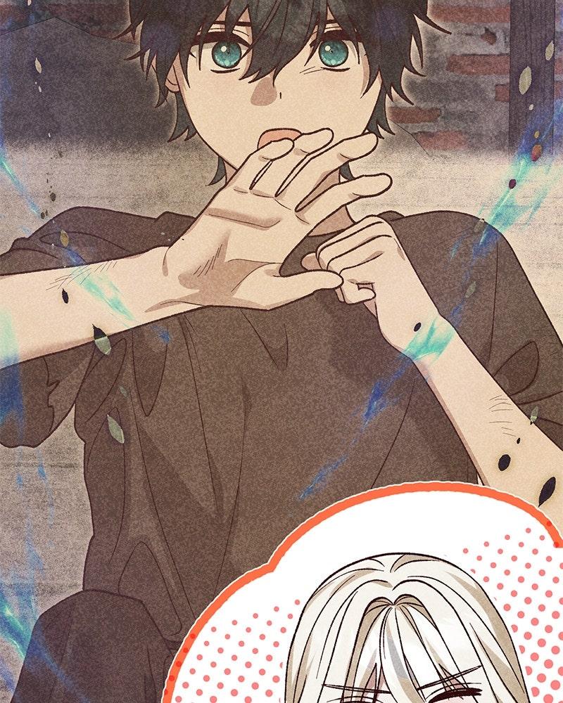 The Emperor's Puppy Chapter 47 - Page 108