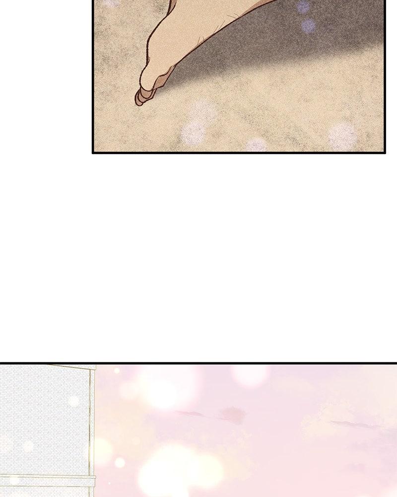 The Emperor's Puppy Chapter 47 - Page 111