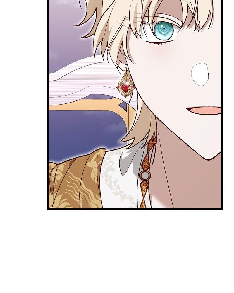 The Emperor's Puppy Chapter 48 - Page 12