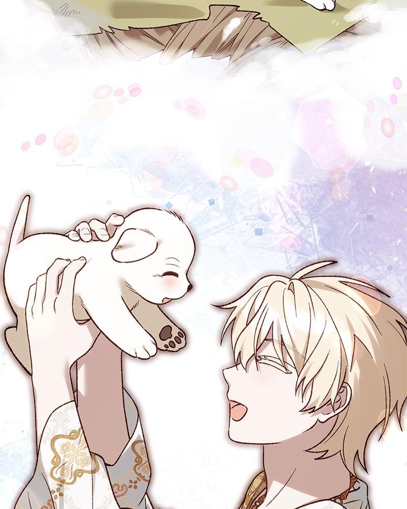 The Emperor's Puppy Chapter 48 - Page 14