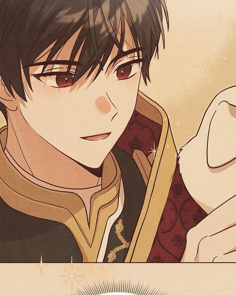 The Emperor's Puppy Chapter 48 - Page 22