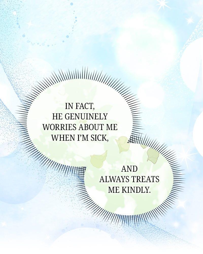 The Emperor's Puppy Chapter 48 - Page 45