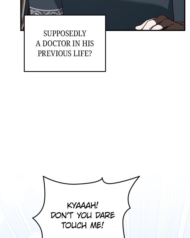 The Emperor's Puppy Chapter 48 - Page 71