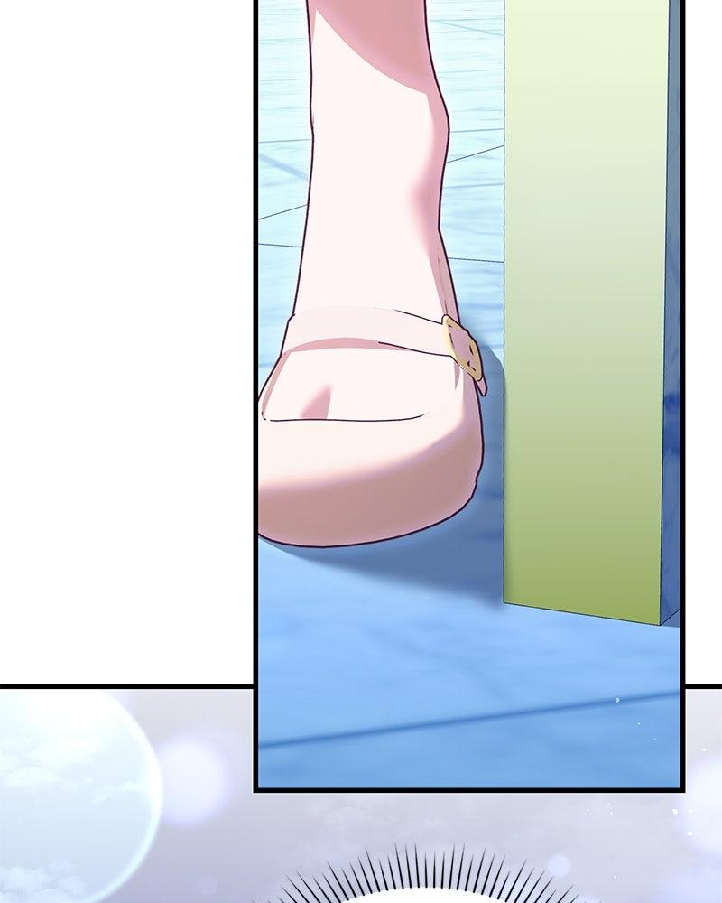 The Emperor's Puppy Chapter 48 - Page 83