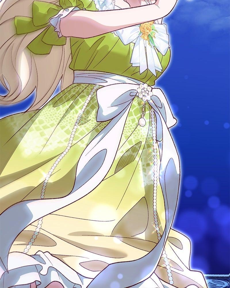 The Emperor's Puppy Chapter 48 - Page 87