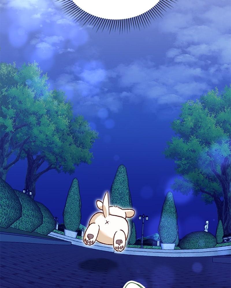 The Emperor's Puppy Chapter 48 - Page 108