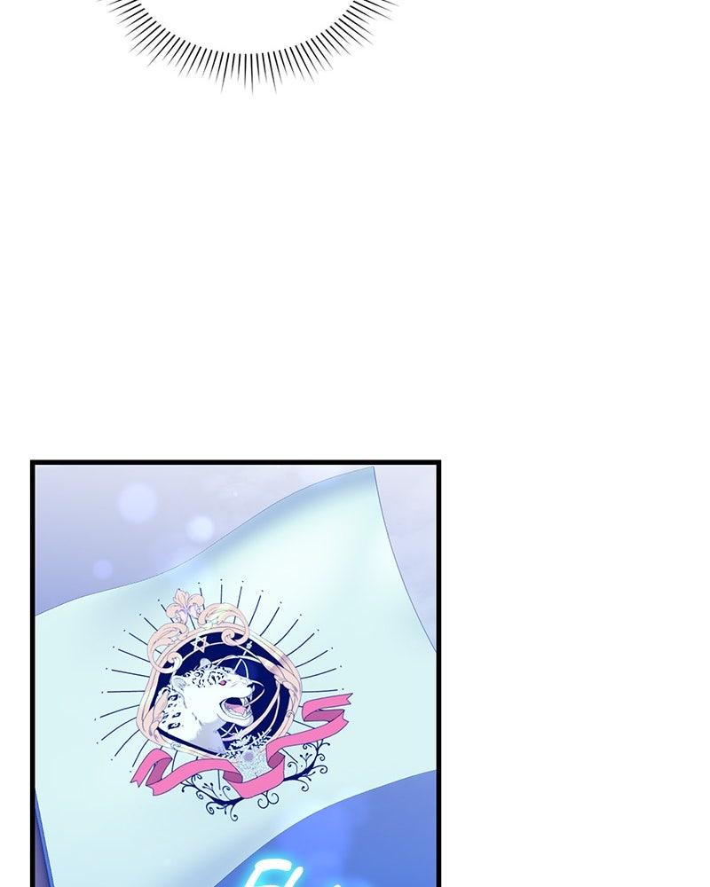 The Emperor's Puppy Chapter 48 - Page 112