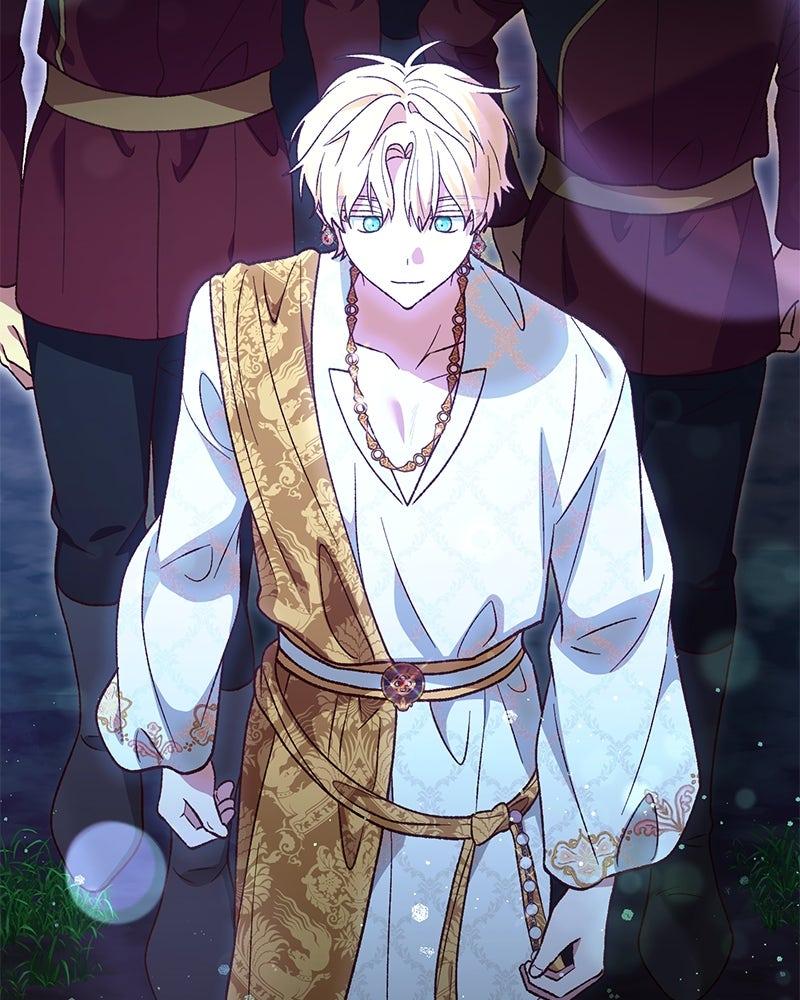 The Emperor's Puppy Chapter 49 - Page 21