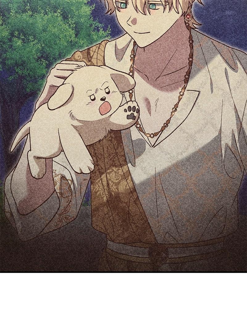 The Emperor's Puppy Chapter 49 - Page 24