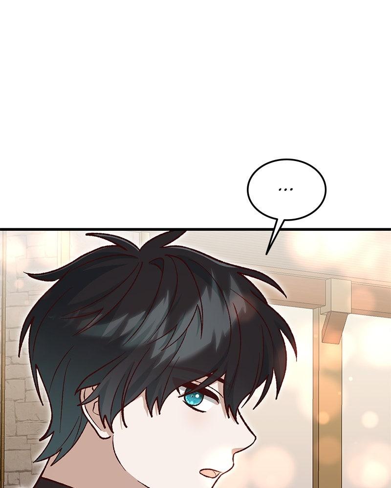 The Emperor's Puppy Chapter 49 - Page 70