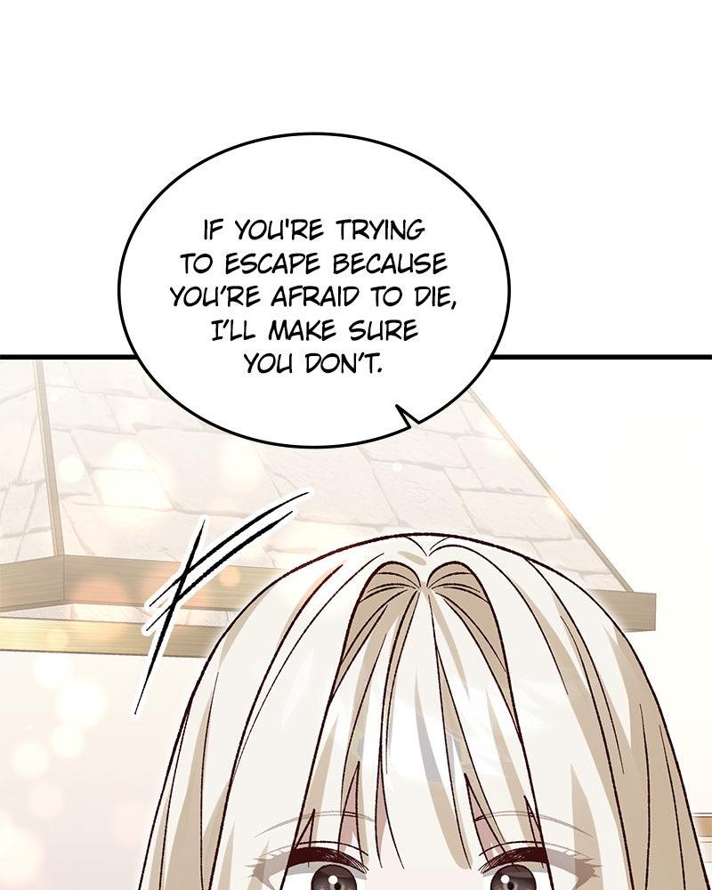 The Emperor's Puppy Chapter 49 - Page 72