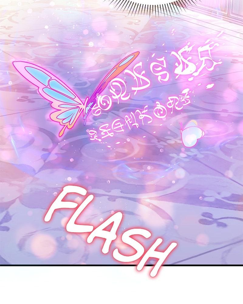 The Emperor's Puppy Chapter 49 - Page 95