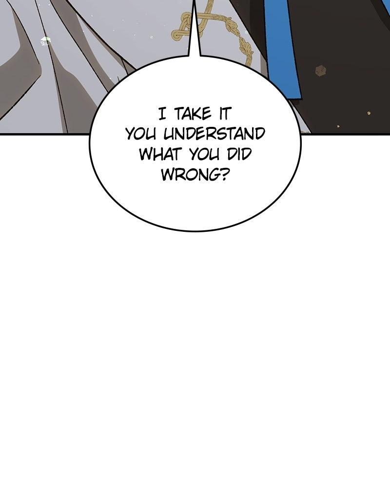 The Emperor's Puppy Chapter 52 - Page 16