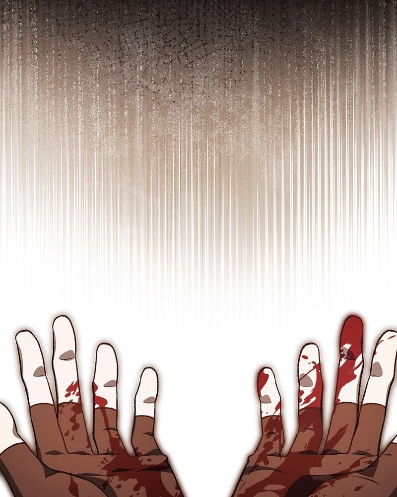 The Emperor's Puppy Chapter 52 - Page 25